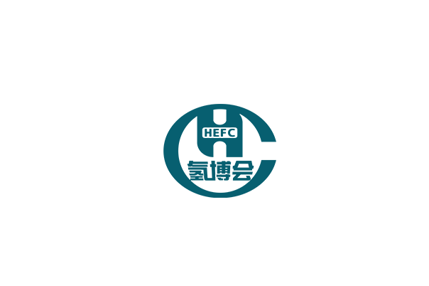 北京國際氫能與燃料電池展覽會介紹