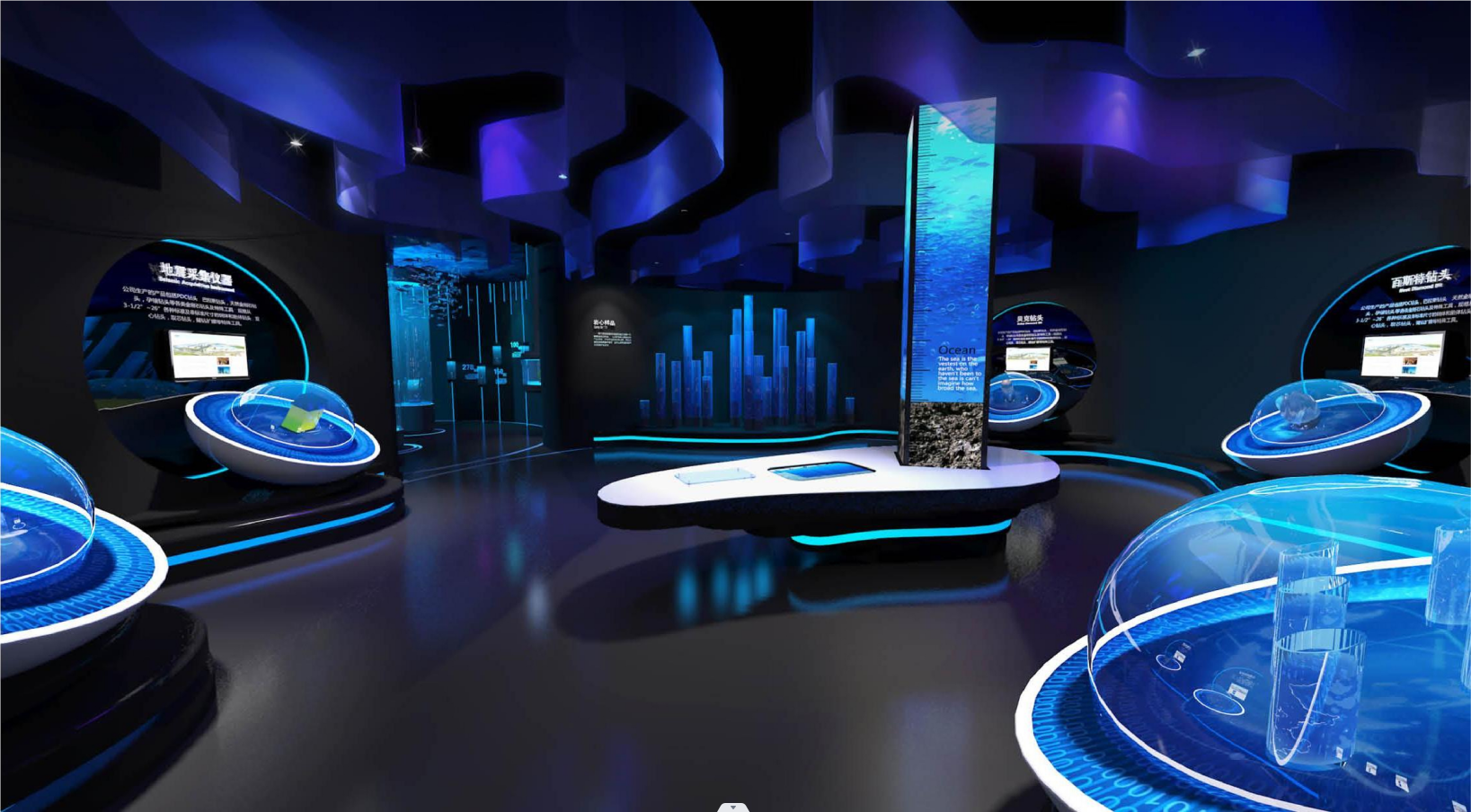 公司展廳設(shè)計(jì)的類(lèi)型