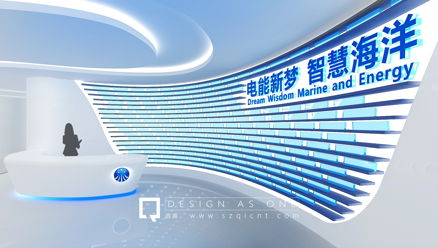 公司展廳設(shè)計(jì)的前期因素