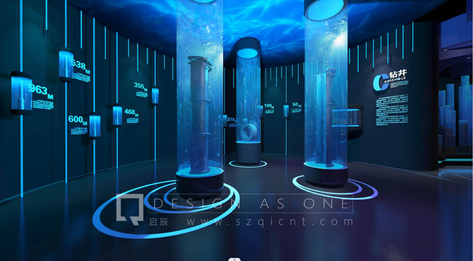 公司展廳設(shè)計(jì)的材料認(rèn)知