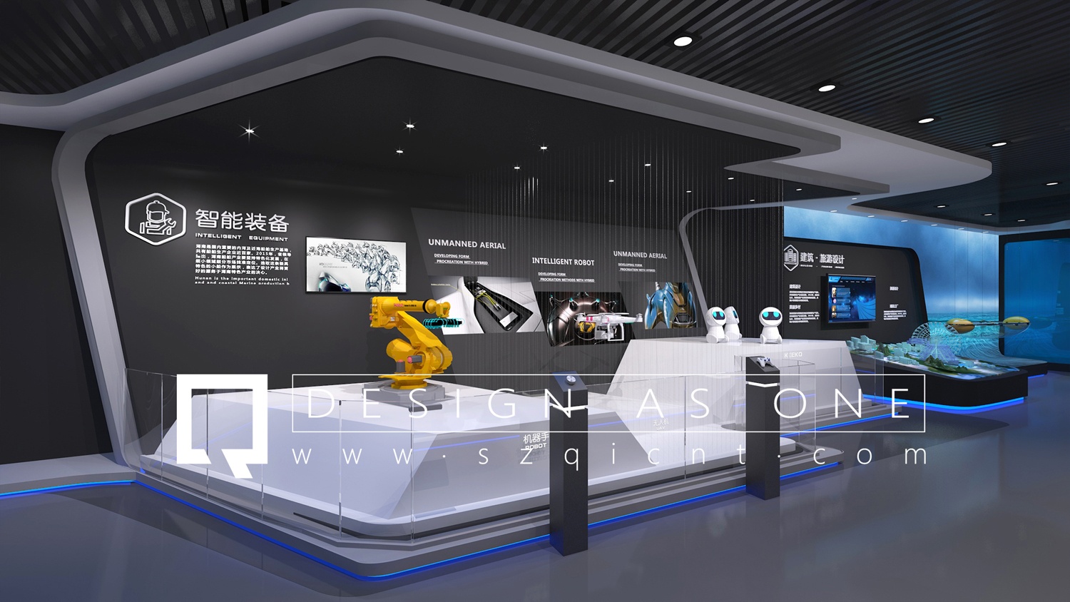 公司展廳設(shè)計(jì)的照明