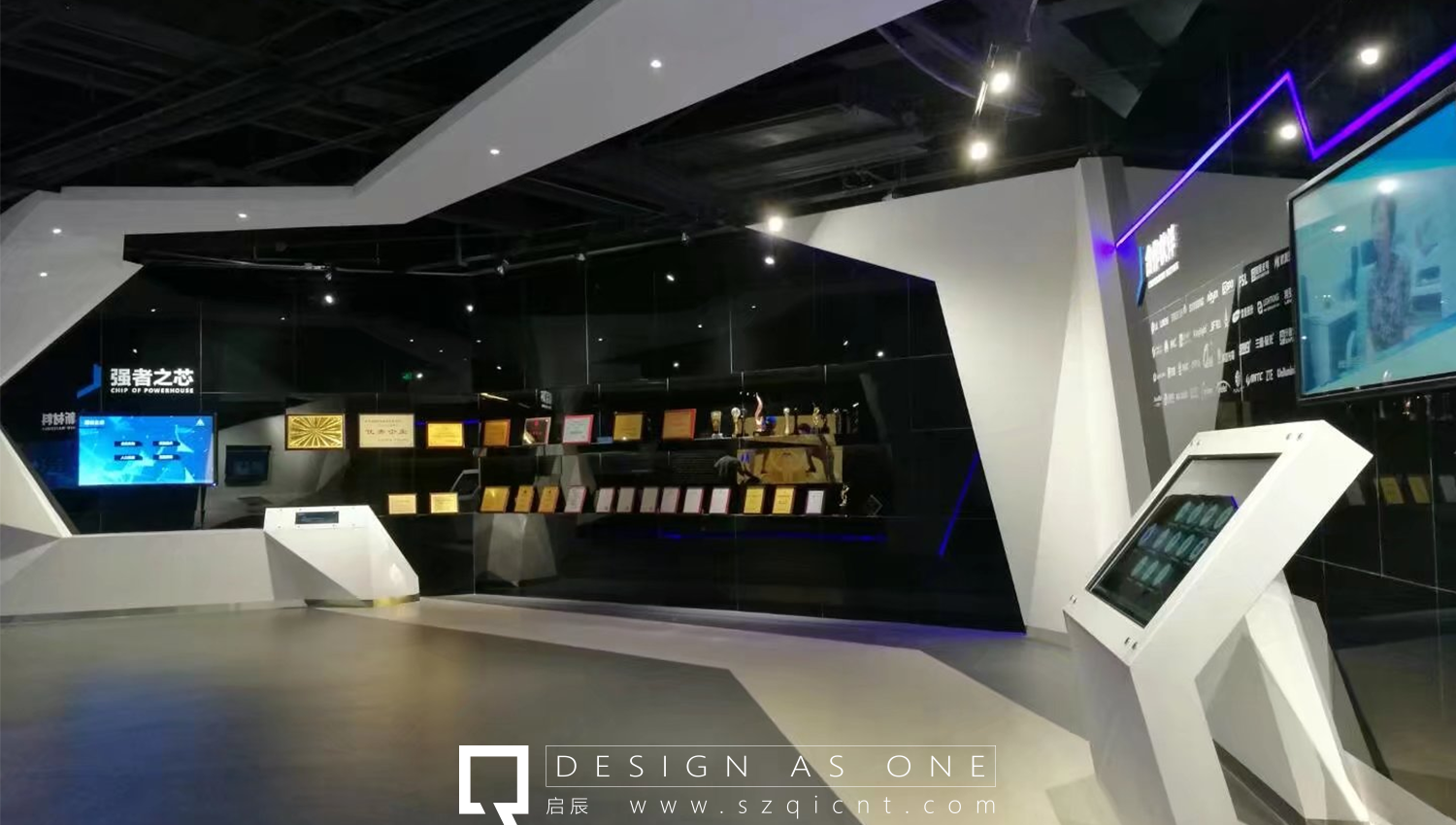 公司展廳設(shè)計(jì)的流線設(shè)計(jì)