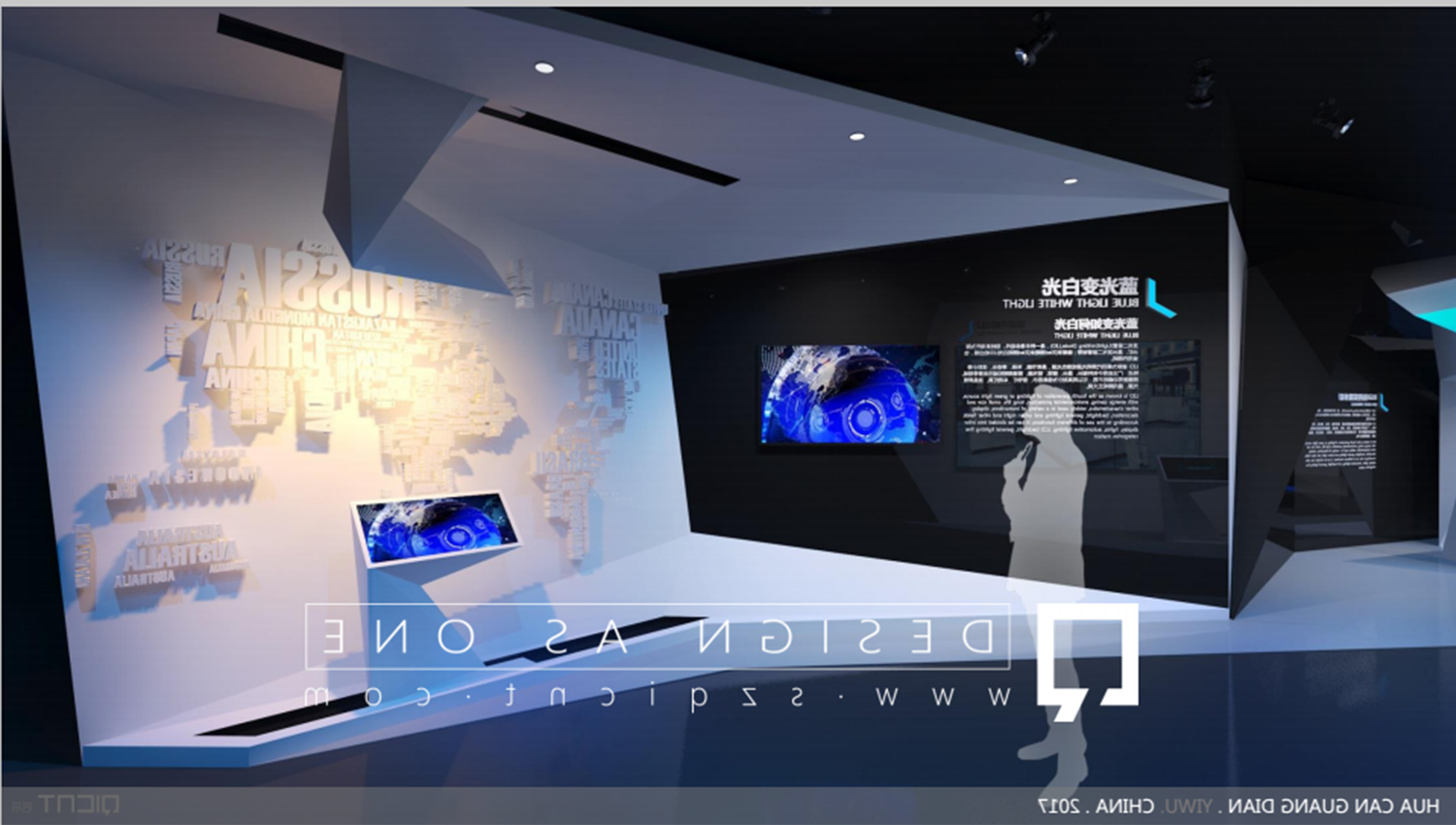 新能源展廳設(shè)計 新能源展廳設(shè)計