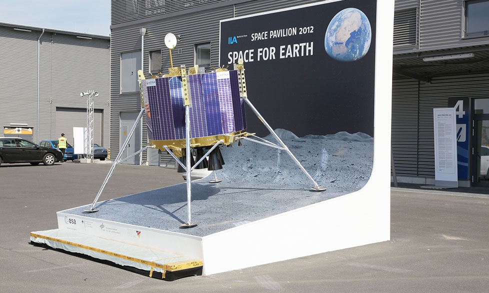 科技空間展館 科技空間展館