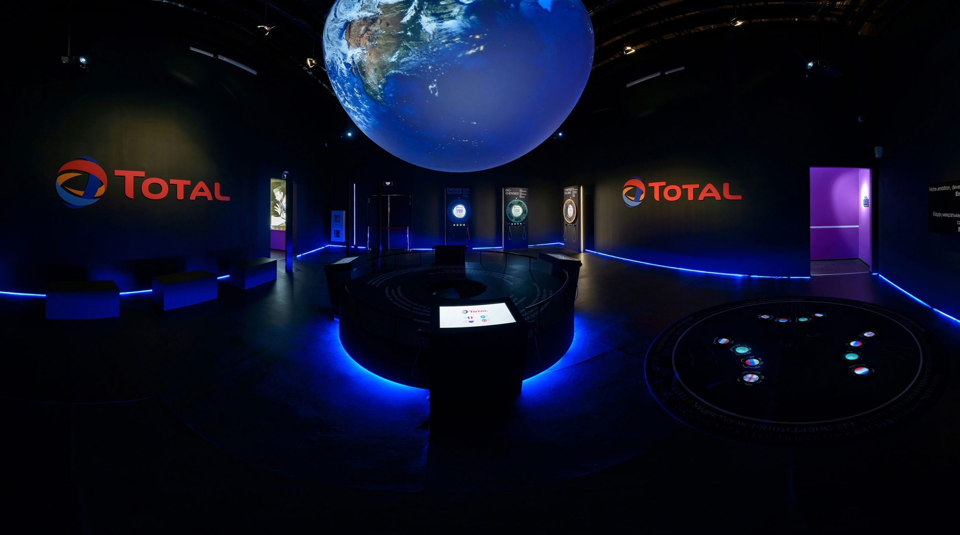 石油公司大型展館 石油公司大型展館