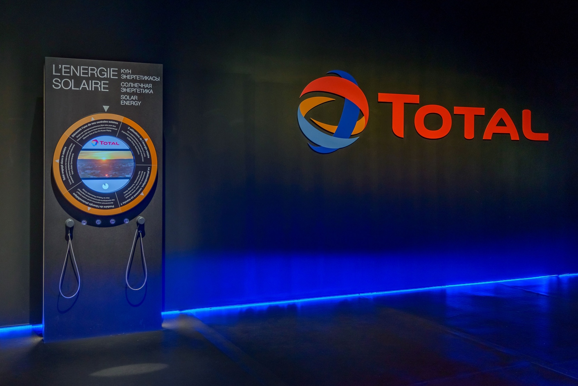 國際十大展館 國際十大展館