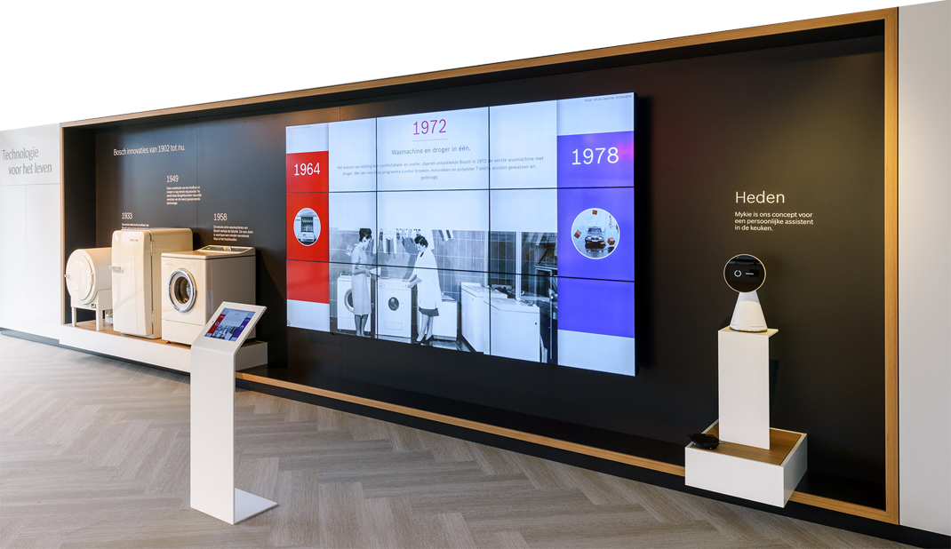 家電品牌體驗館設(shè)計