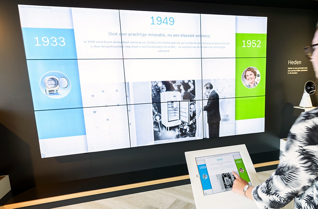 家電品牌體驗館設(shè)計