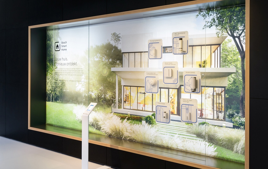 智能品牌體驗館展覽