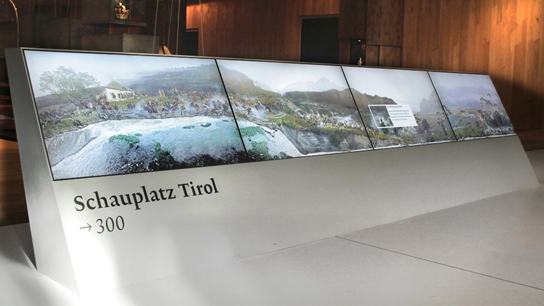 展廳全景展覽設(shè)計(jì)