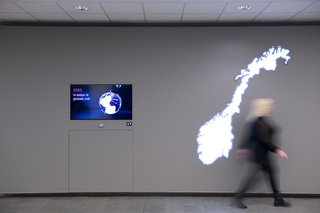 上海能源展廳 上海能源展廳