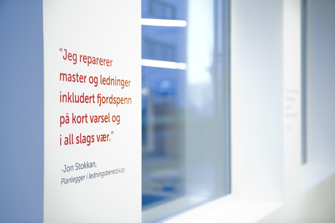 企業(yè)展廳設(shè)計理念 企業(yè)展廳設(shè)計理念