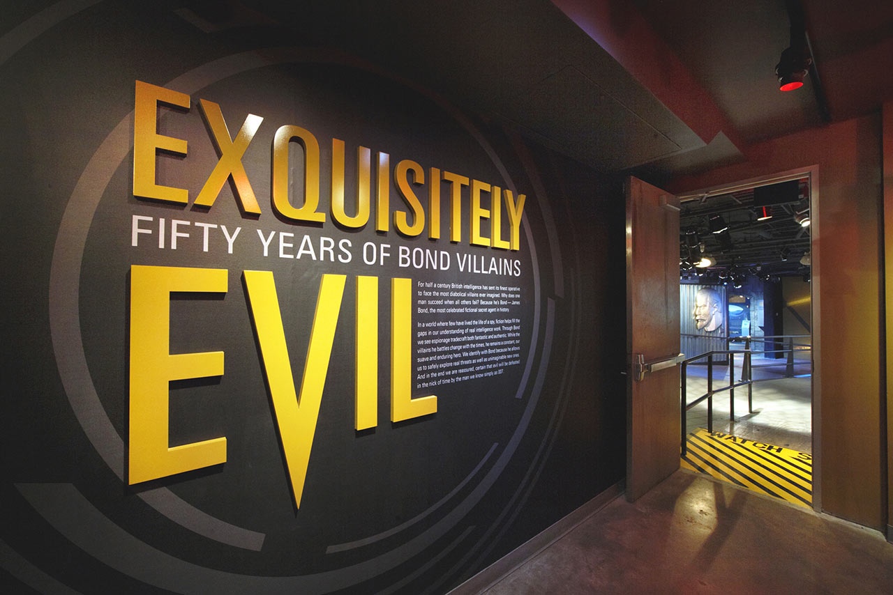 體驗館設(shè)計 體驗館設(shè)計